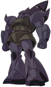 Gelgoog