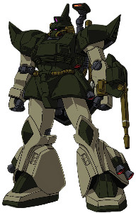 Desert Gelgoog
