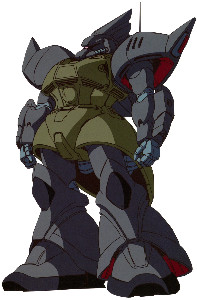 Gelgoog Marine