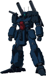 Guncannon Detector