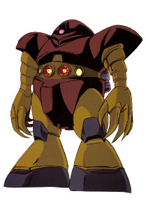 Gogg