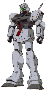 Gm Cold Type