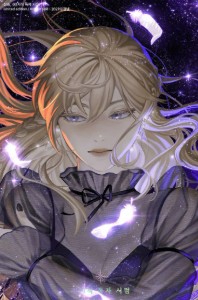Uriel