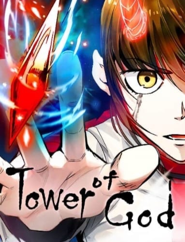 Tower of god