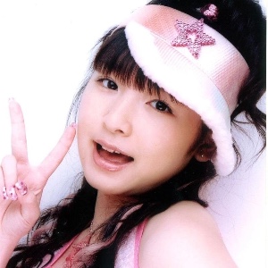 Ai Kago