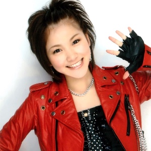 Aika Mitsui