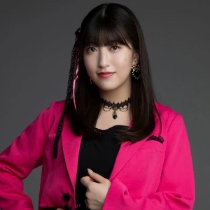 Akane Haga