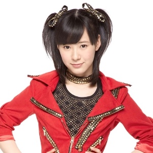 Erina Ikuta