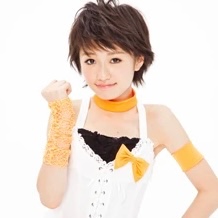 Haruka Kudo