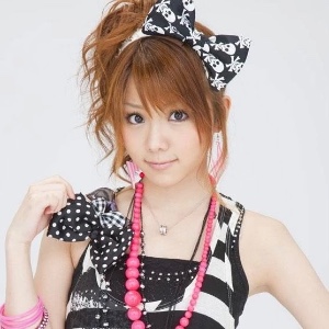 Reina Tanaka