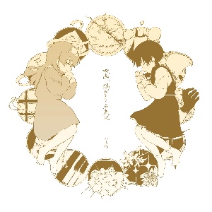 39cm