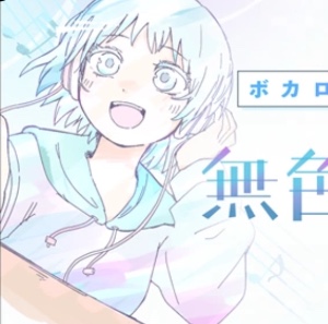 Let’s meet at the cyber classroom club