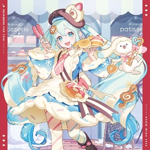 SHIAWASE FOR YOU!