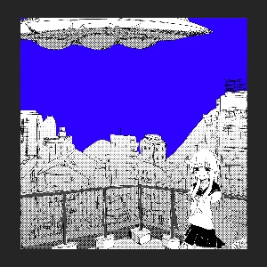 Take You to an Alien