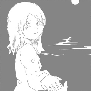 Unknown Scent
