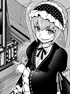 Erimi Mushibami