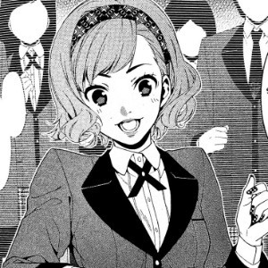 Itsuki Sumeragi