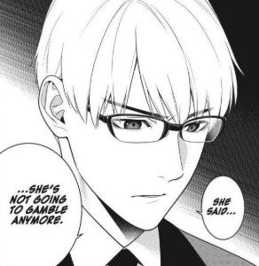 Kaede Manyuda