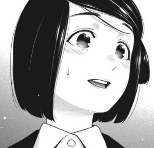 Nanami Tsubomi