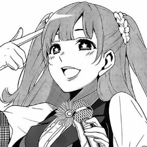 Yumemi Yumemite