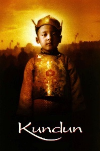Kundun