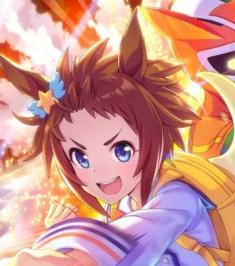 Biko Pegasus