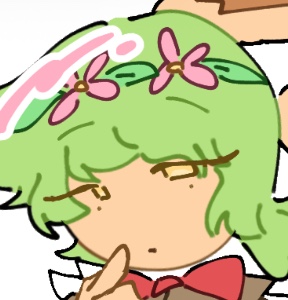 KAREIMA
