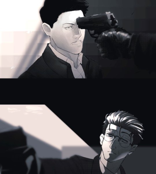 higushiu (art by ramendelicious on twt)