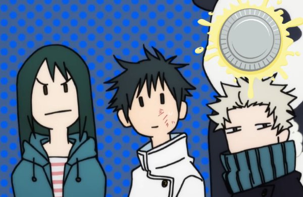 inuokkomaki