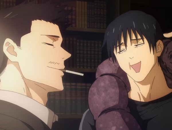shiutoji