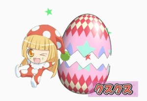 KusuKusu