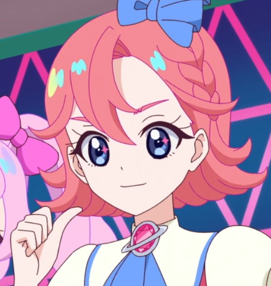 Otome Nanaura
