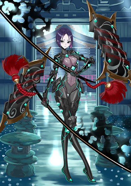 Ushi Gozen