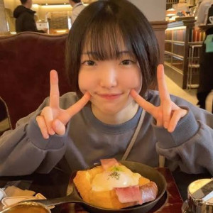 Asahi Kana