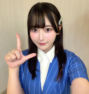 Endo Rina