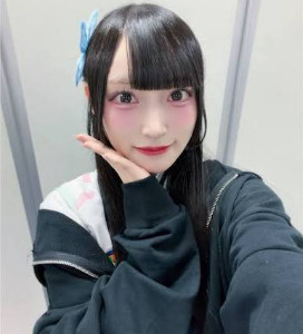 Fujino Kokoro