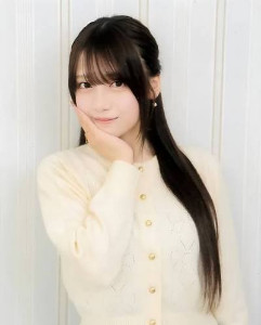 Hanamiya Nina