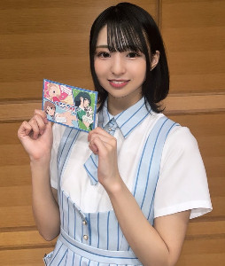 Okumura Yuki