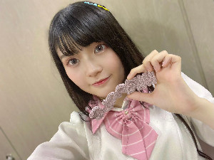 Sakano Aiha