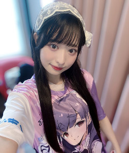 Seko Ria