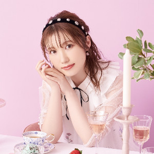 Uchida Aya