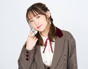 Yoshino Nanjo