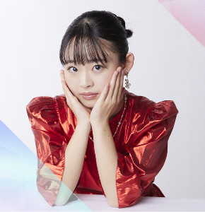 Yuasa Kanae