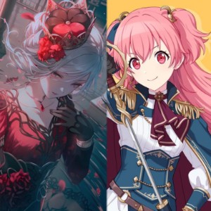 Vampire