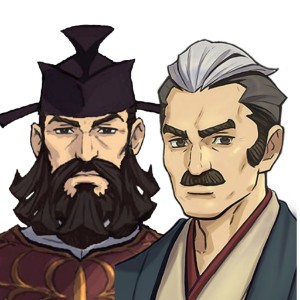 JigokuYujin
