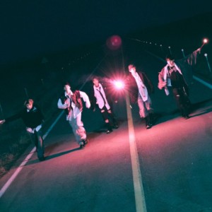 danger - txt