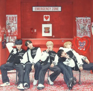 heaven - txt