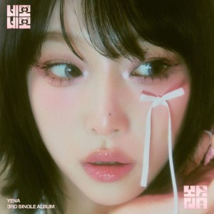 nemonemo - yena