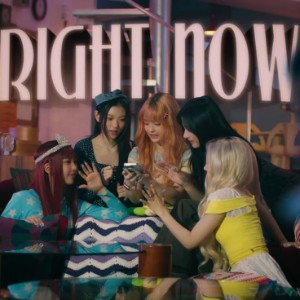 right now - newjeans