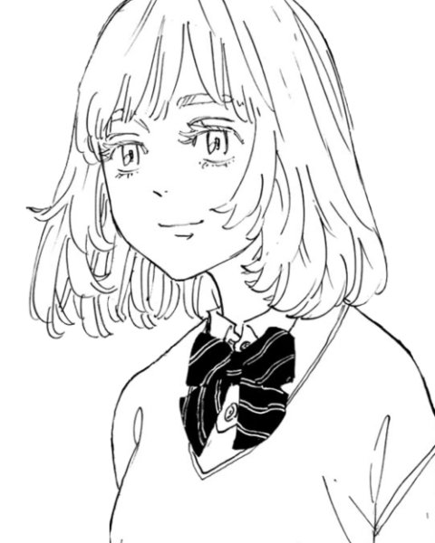 Akane Inui